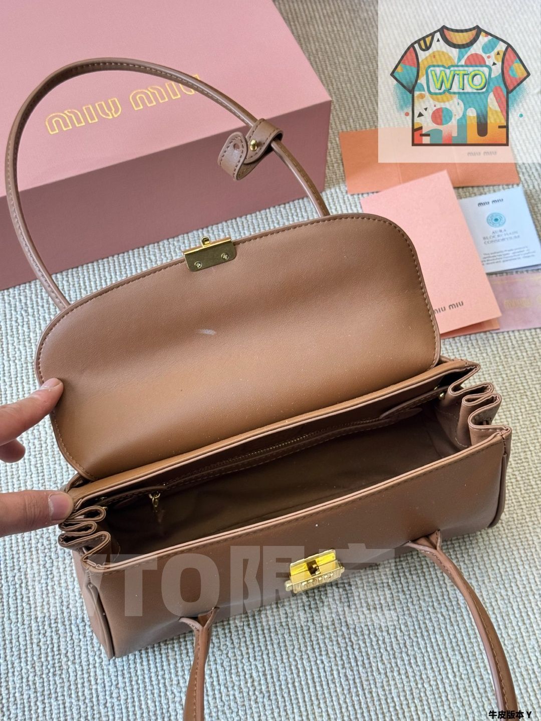 今日 MIUMIU 24ss 秋冬 New Arrival! ショルダー バゲットバッグ 底長 28.5x 底幅 8x 高 15cm