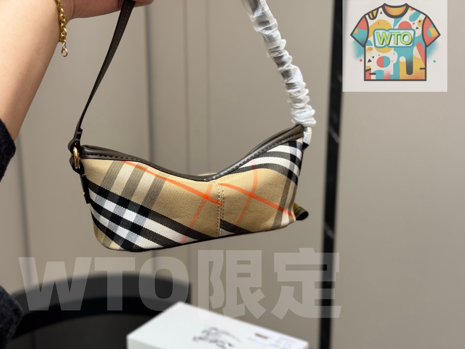 ファンデュ ホボバッグ