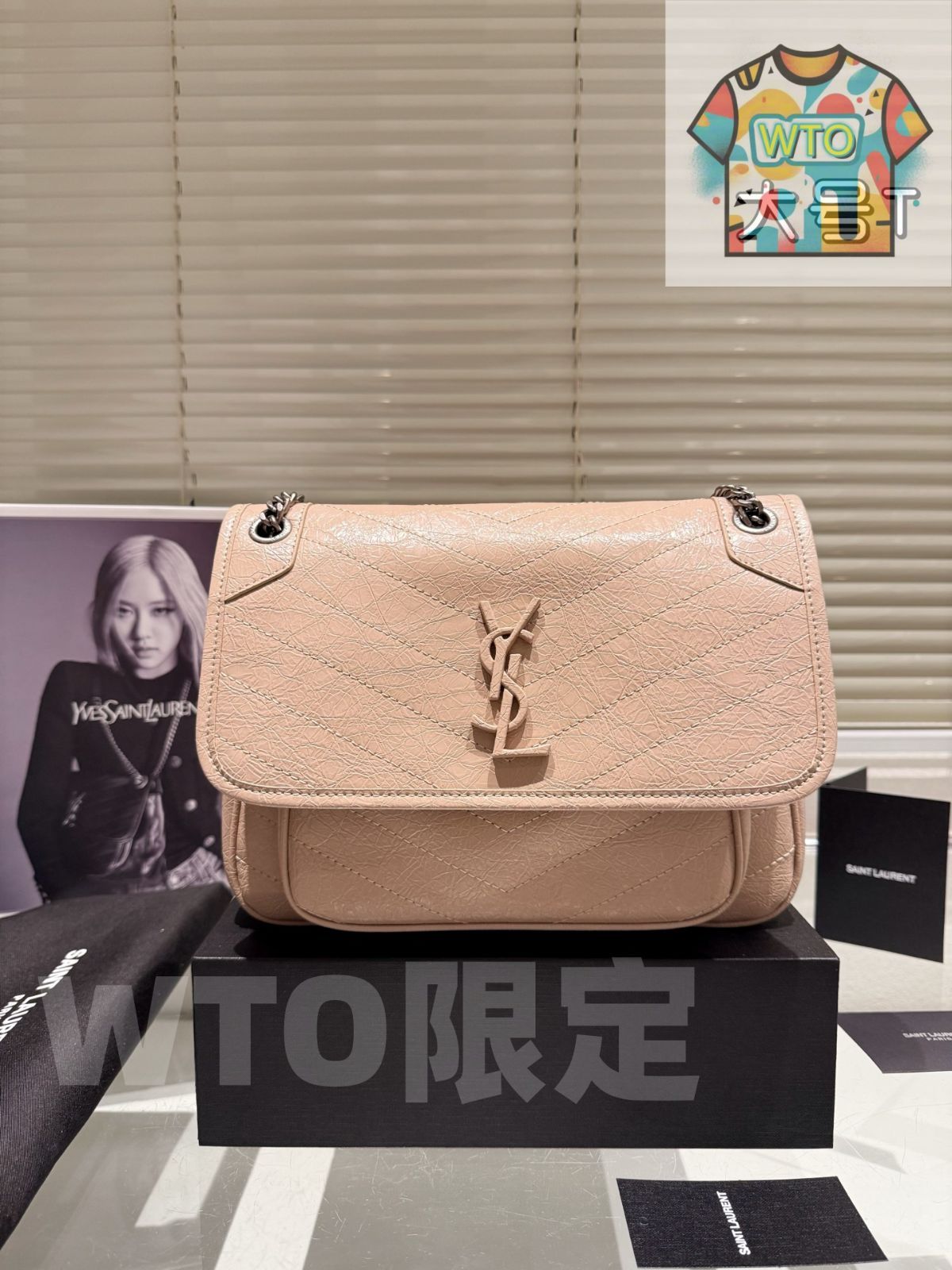  今日 YSL Niki ニキ バッグ 28 cm ショルダーバッグ ショルダーバッグ