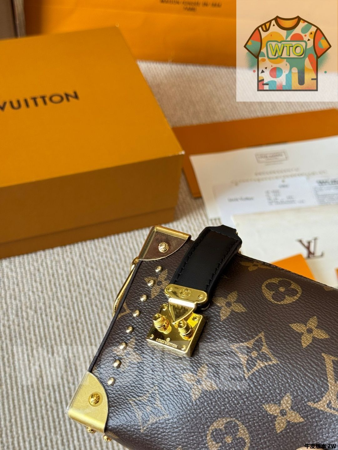 ルイヴィトン スリムトランクバッグ