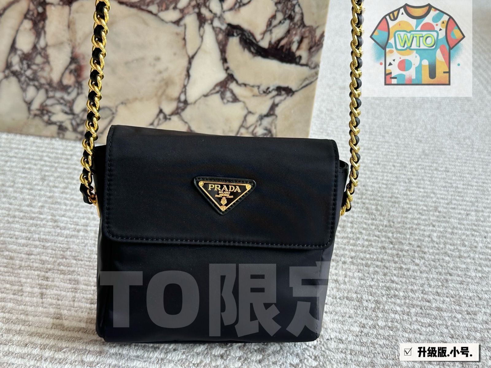 激安70%OFF！ 今日 Prada Vintage Nylon Chain Parachute Bag プラダ ヴィンテージ ナイロン チェーン パラシュートバッグ 19×16cm -WTO輸入 計画的な