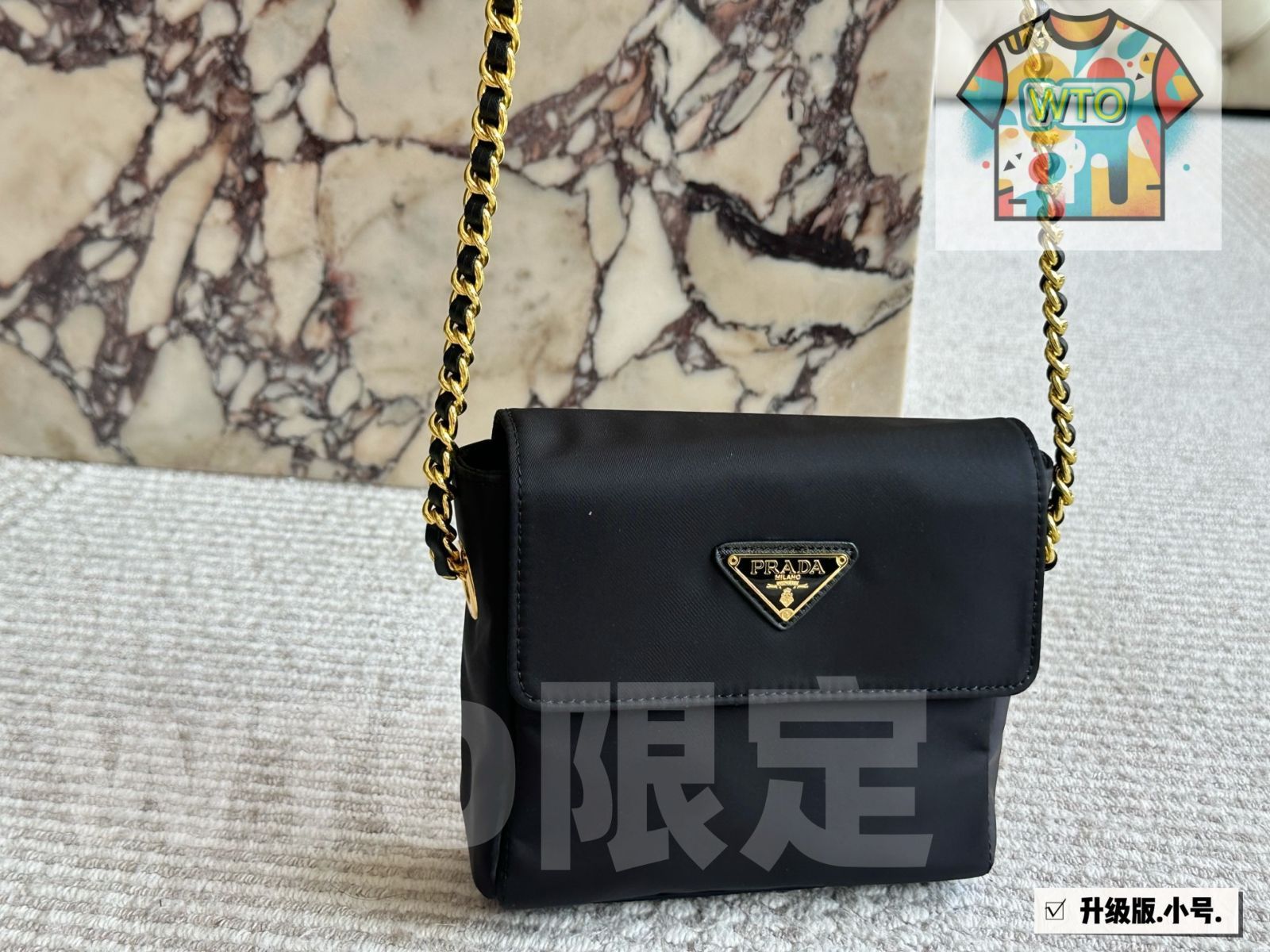 今日 Prada Vintage Nylon Chain Parachute Bag プラダ ヴィンテージ ナイロン チェーン パラシュートバッグ 19×16cm -WTO輸入