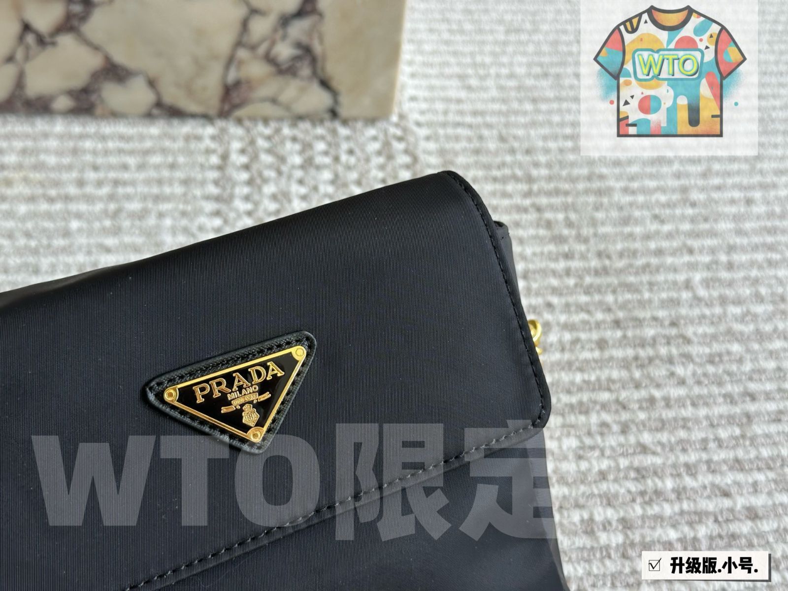 今日 Prada Vintage Nylon Chain Parachute Bag プラダ ヴィンテージ ナイロン チェーン パラシュートバッグ 19×16cm -WTO輸入