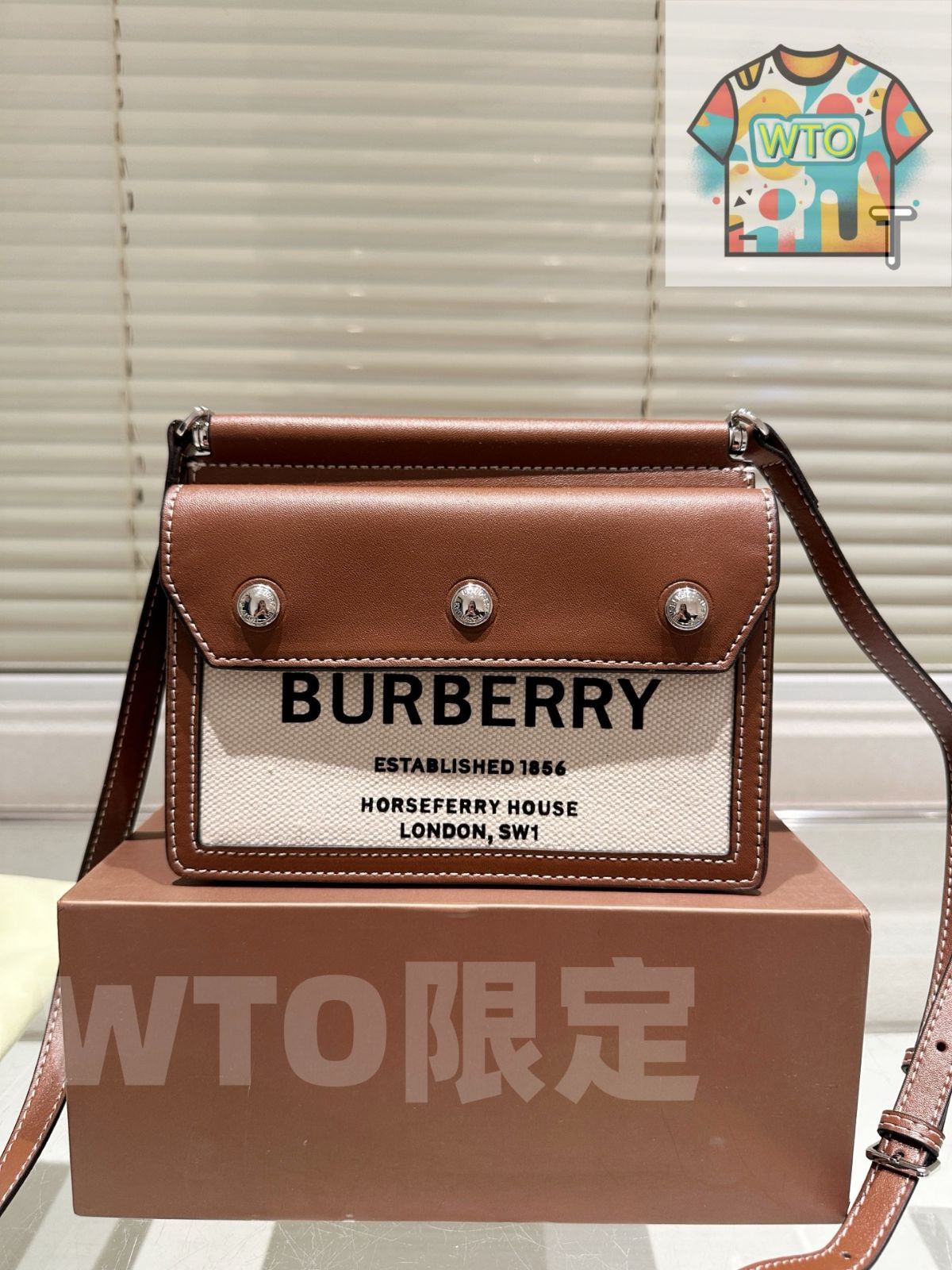 バッグ アウトム