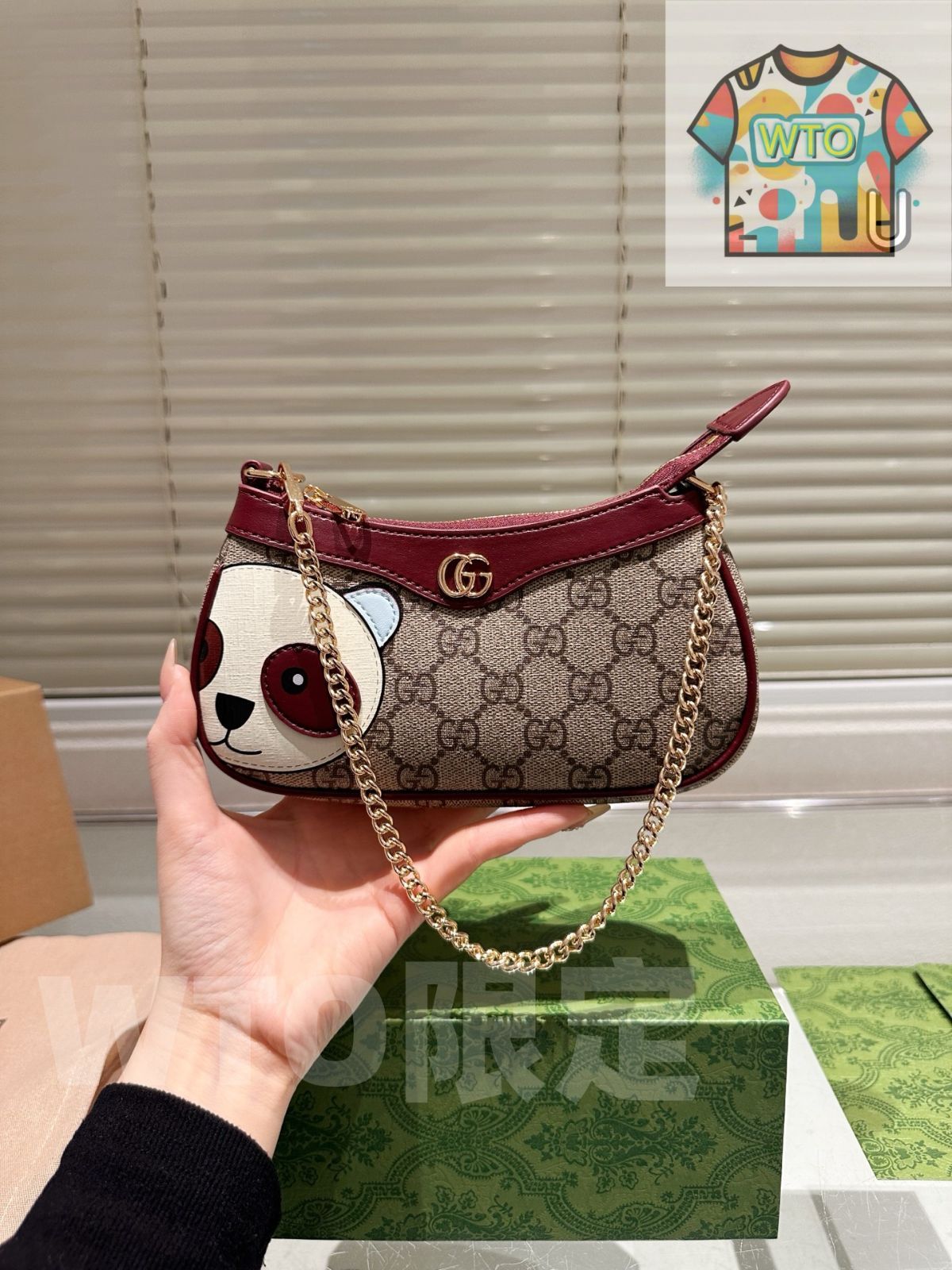  今日 Gucci Ophidia ミニマージャンバッグ ショルダーバッグ ショルダーバッグ