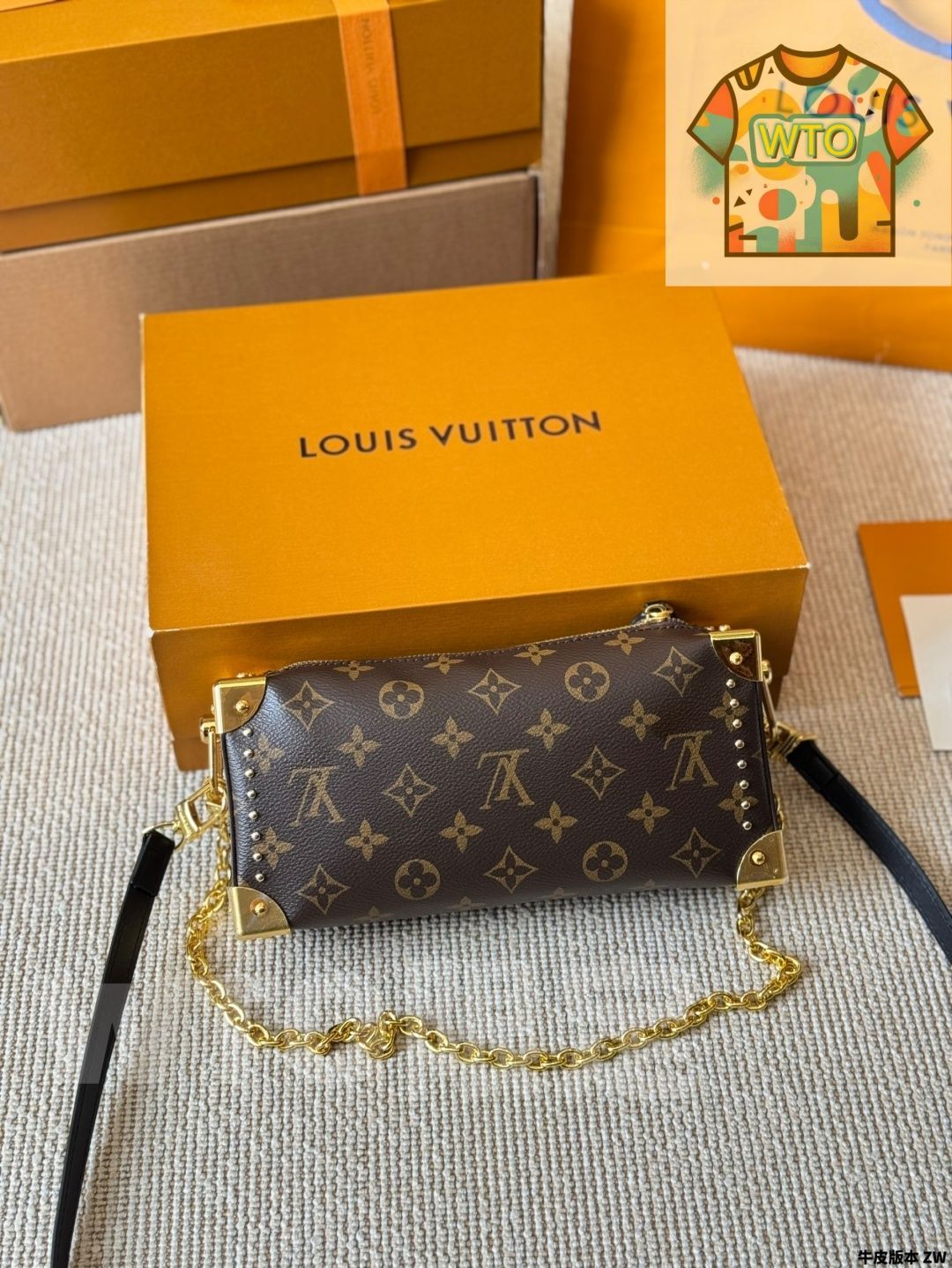 今日 Louis Vuitton Slim Trunk Bag - ルイヴィトン スリムトランクバッグ