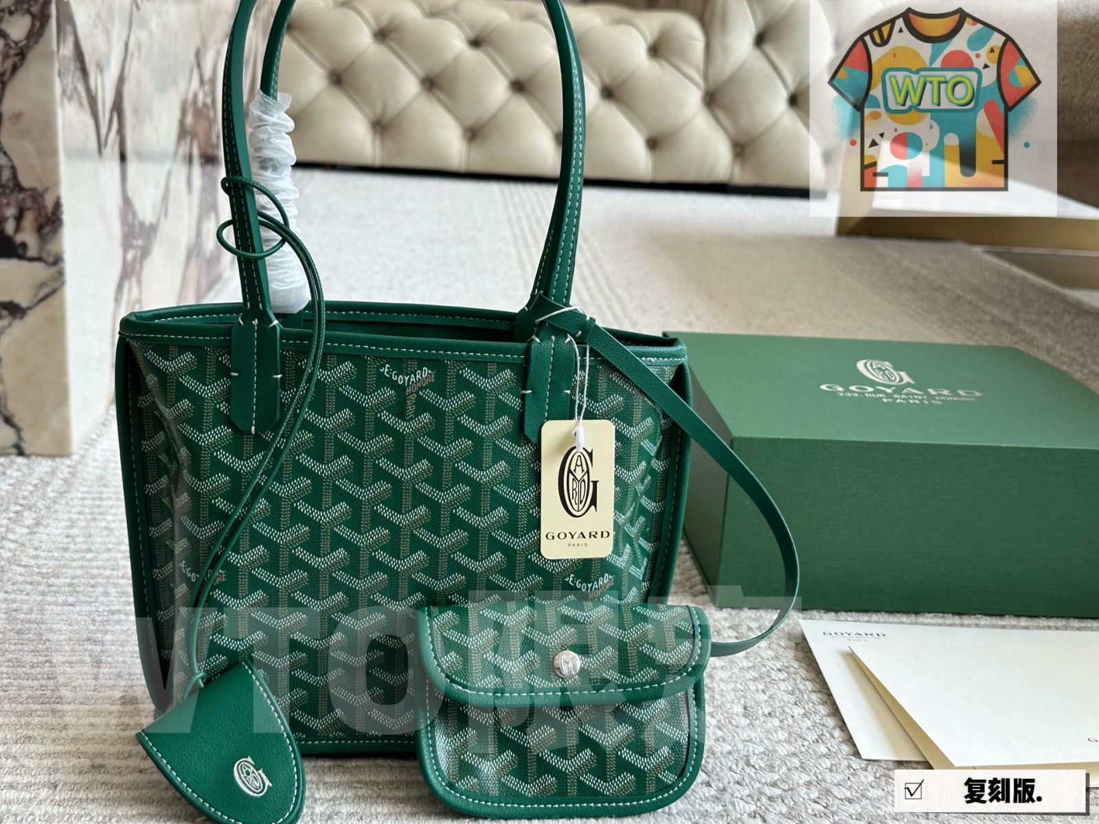 ショッピングバッグ