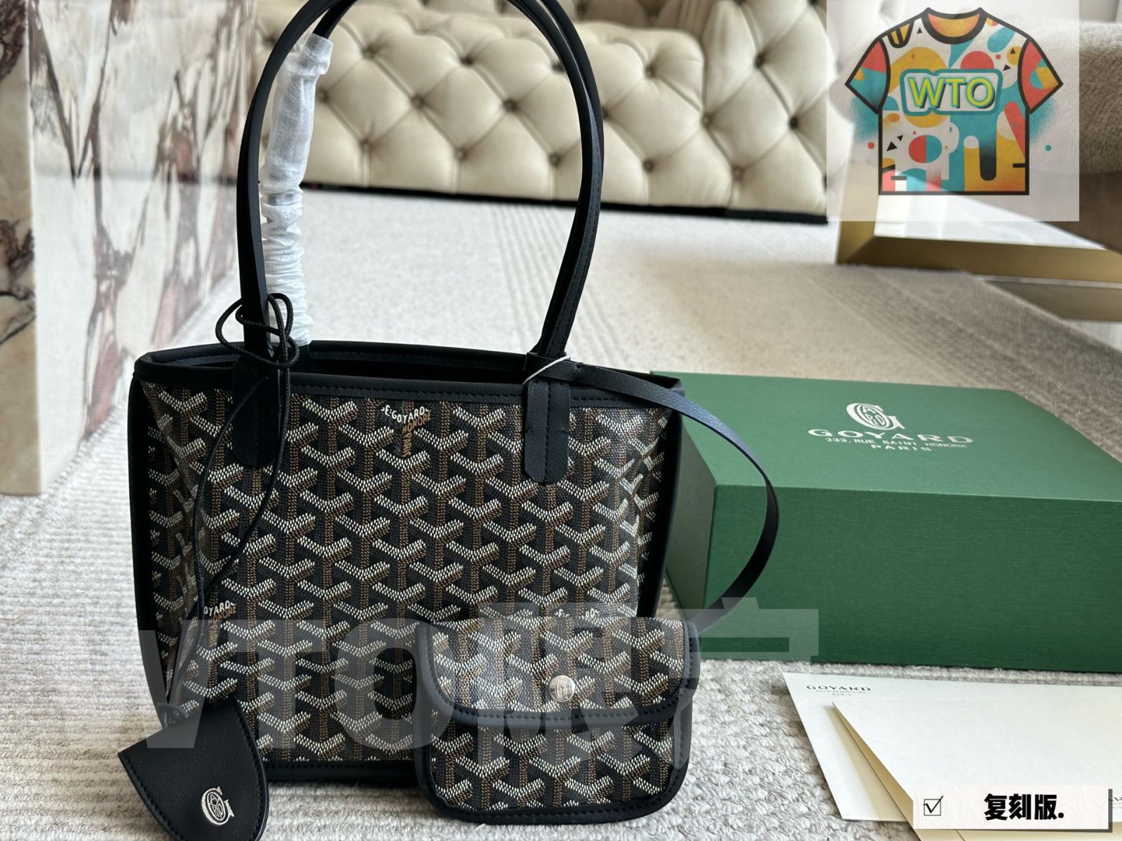 ショッピングバッグ レッド