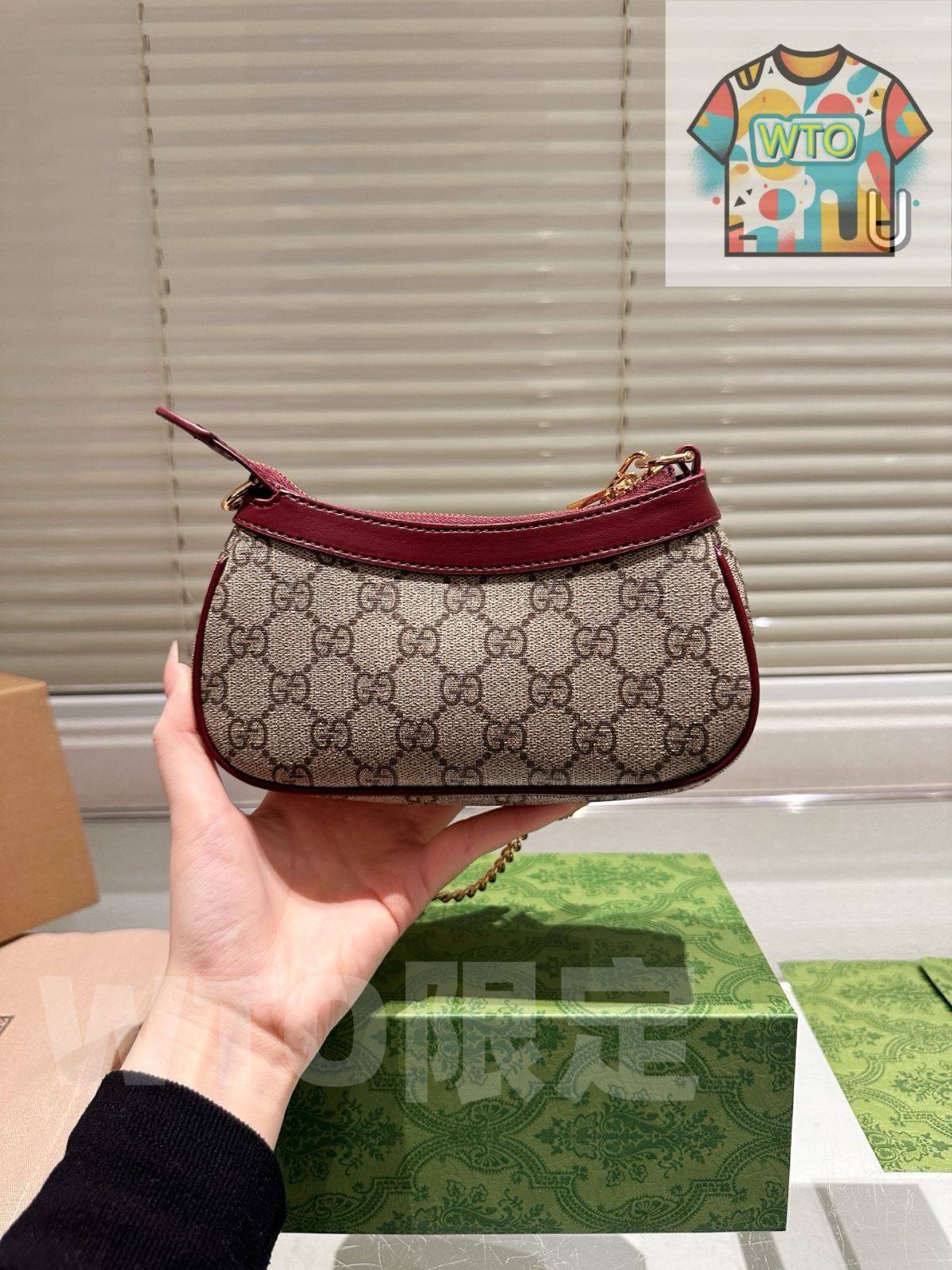 今日 Gucci Ophidia ミニマージャンバッグ 18×10cm