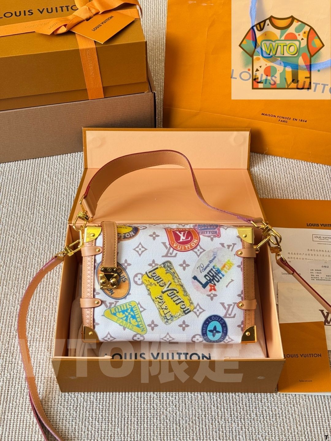 今日 Louis Vuitton Side Trunk ソフトボックスバッグ