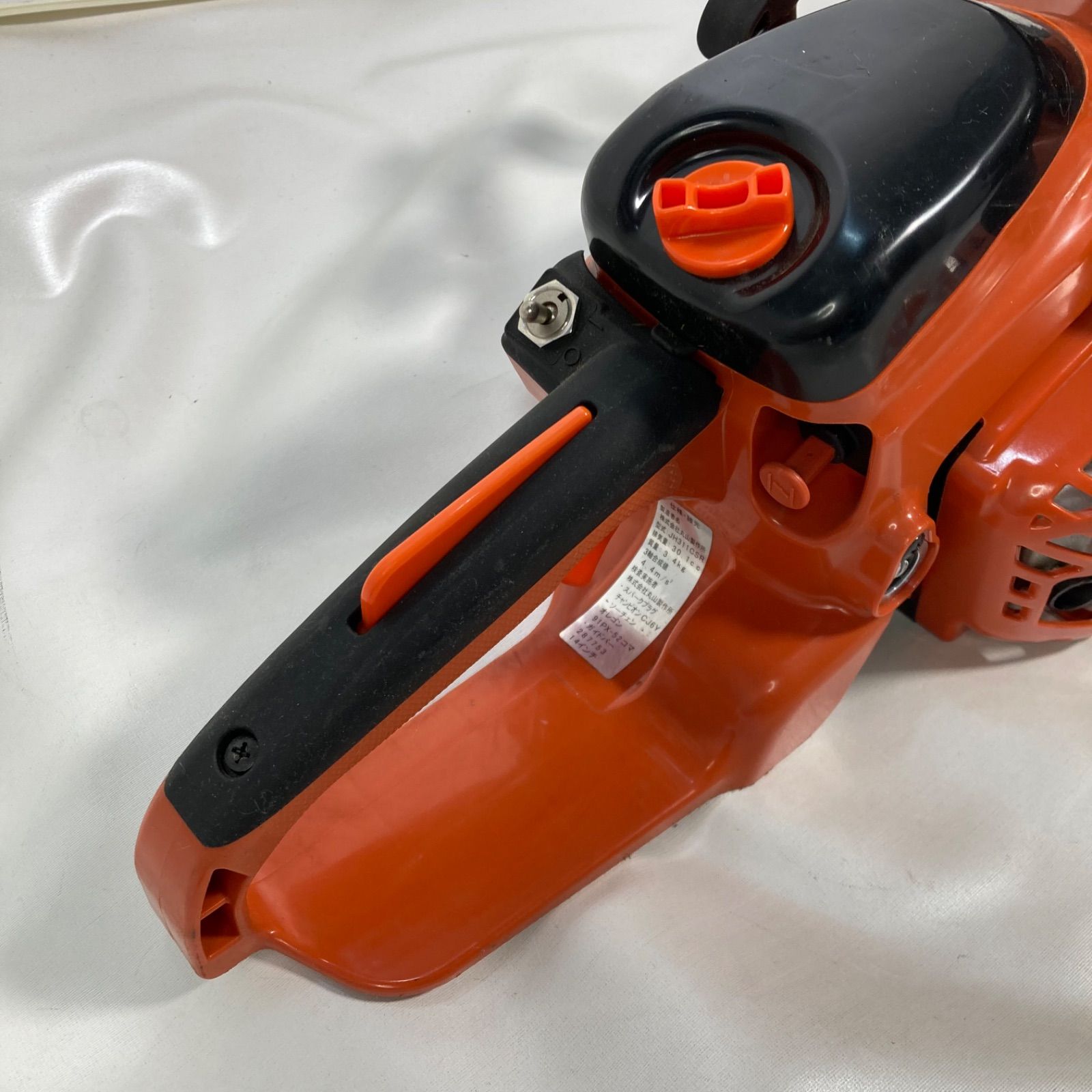 エンジンチェンソー