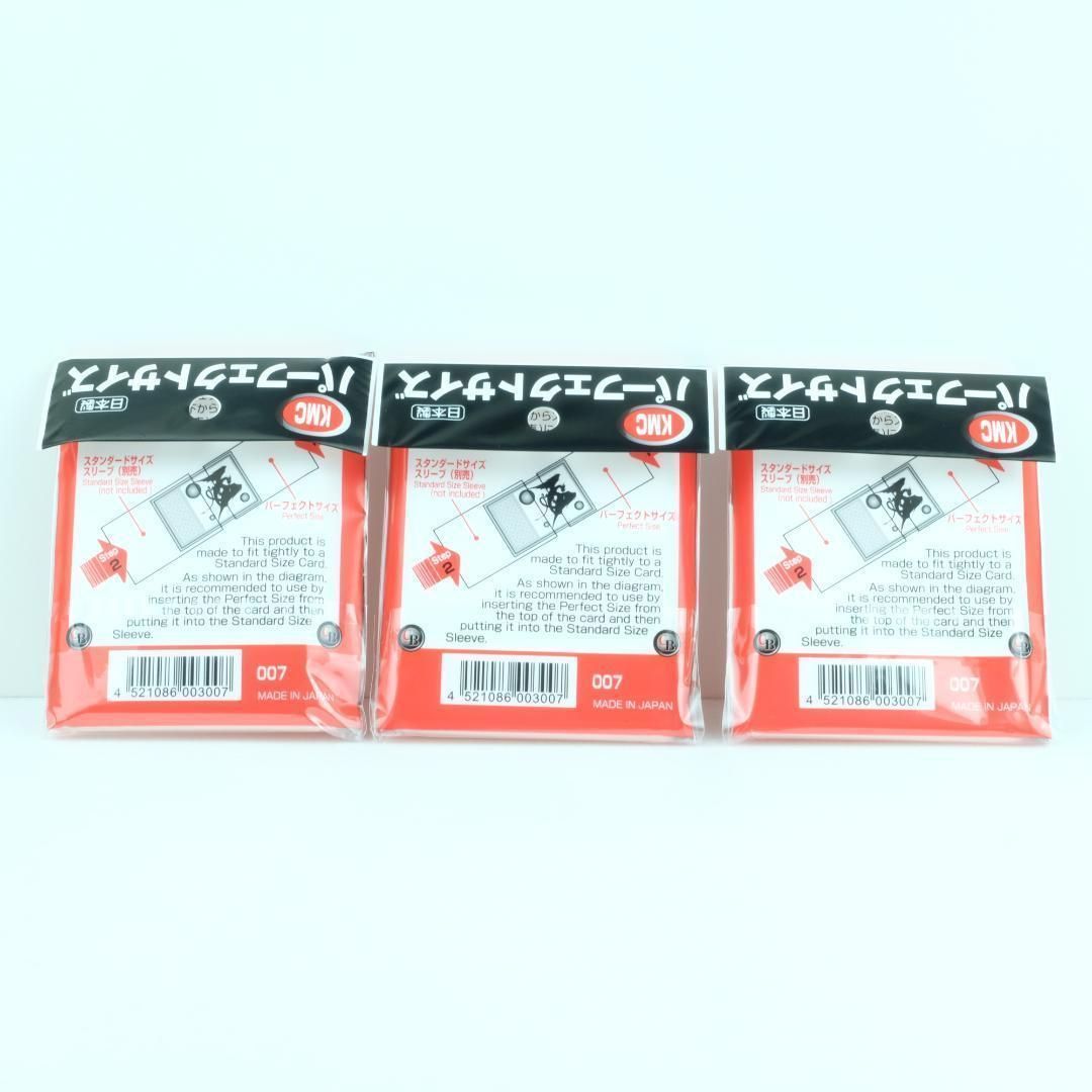 KMC カードバリアー100 パーフェクトサイズ 100枚入り3個セット 日本製