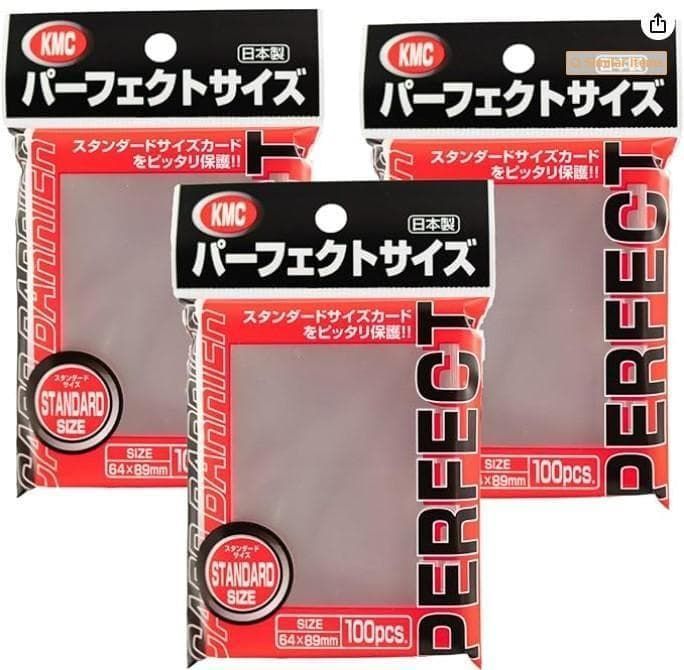 KMC カードバリアー100 パーフェクトサイズ 100枚入り3個セット 日本製