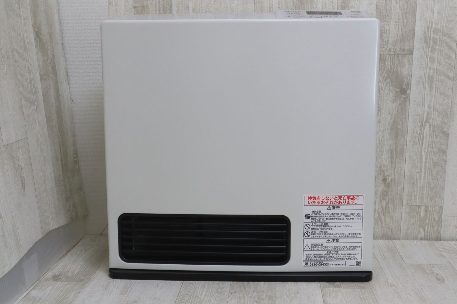 リンナイ ガスファンヒーター 都市ガス SRC 365 E 製 通電のみ 済み