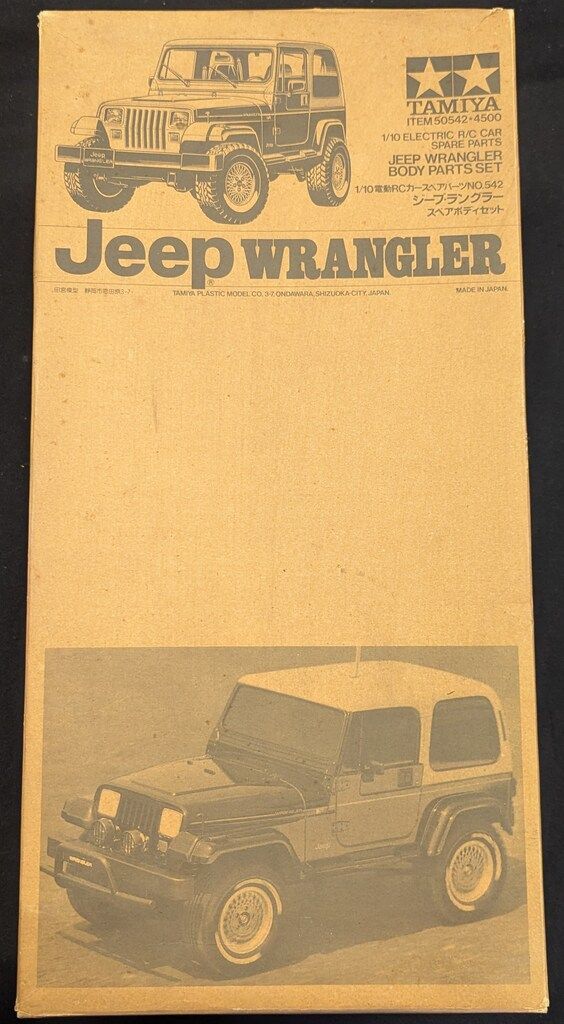 タミヤ 542 ジープラングラー スペアボディ