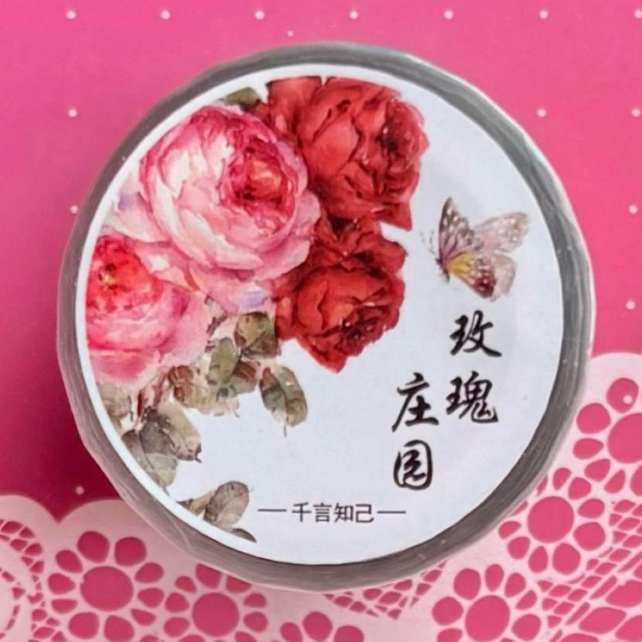 贝壳光 玫瑰庄园 ダイカット加工 7cm×5m 100cm/loop 海外マステ - メルカリ