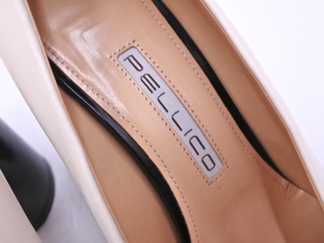 cm オフホワイト