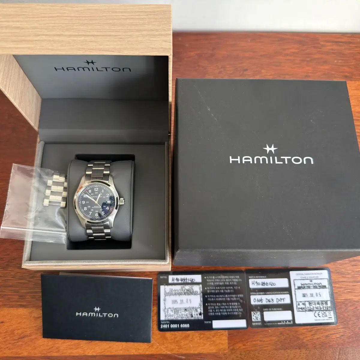 ハミルトン カーキフィールド オート 38 デニム版 25年 木洞 HYUNDAI