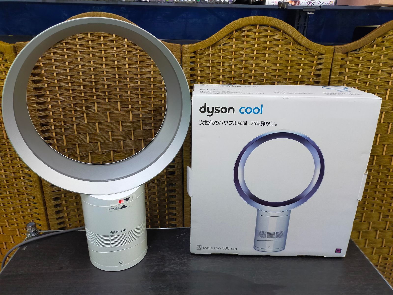 扇風機 羽無し dyson Air Multiplier AM06 ダイソン エアマルチ