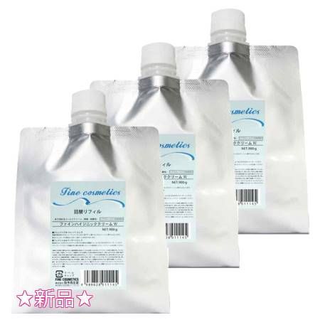 ファイン ハイジニッククリームW 水溶性 詰替 900g 3個セット