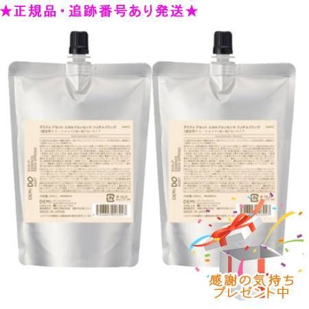  DEMI DO デミドゥ アセット スカルプエッセンス リッチスプリング 詰替 200mL 2個セット プレゼント付 その他