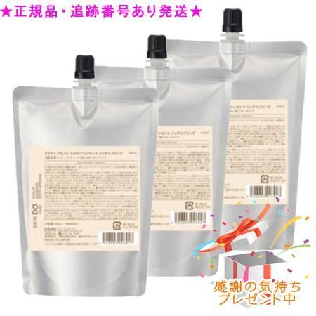 DEMI DO デミドゥ スカルプエッセンス リッチスプリング 詰替 200mL 3個セット プレゼント付
