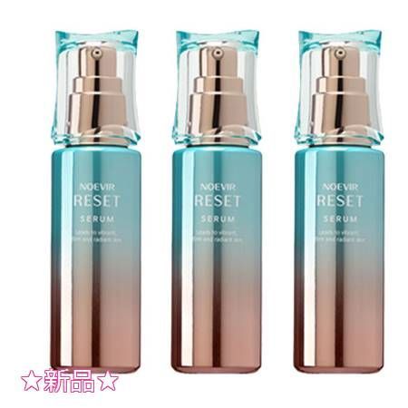 NOEVIR ノエビア リセット セラム 45 g セット