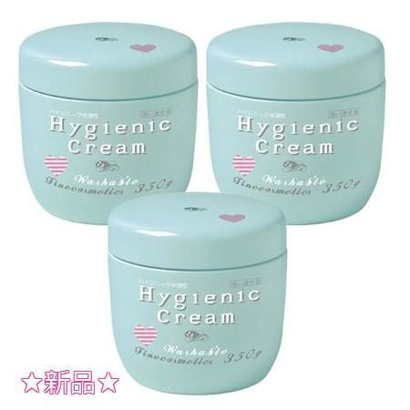 ファイン ハイジニッククリームW 水溶性 350g 3個セット
