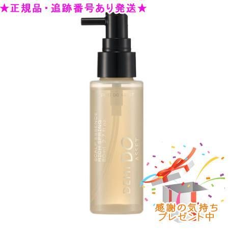 DEMI DO デミドゥ アセット スカルプエッセンス リッチスプリング 80mL プレゼント付