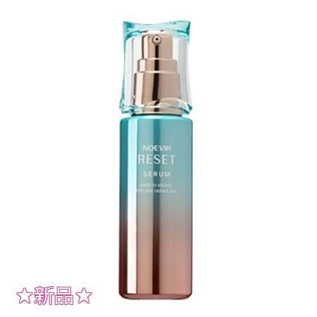 NOEVIR ノエビア リセット セラム 45g