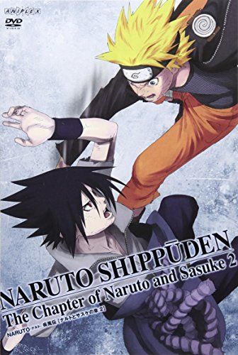 NARUTO-ナルト- 疾風伝 ナルトとサスケの章 2 DVD 伊達勇登