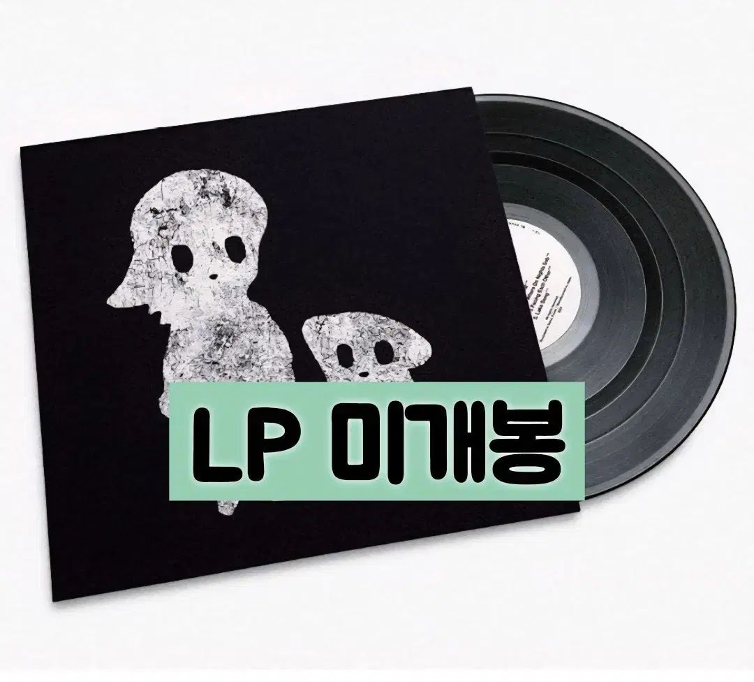 会議で Byul org ー ウリ 犬 Me ＆ My Dog CD