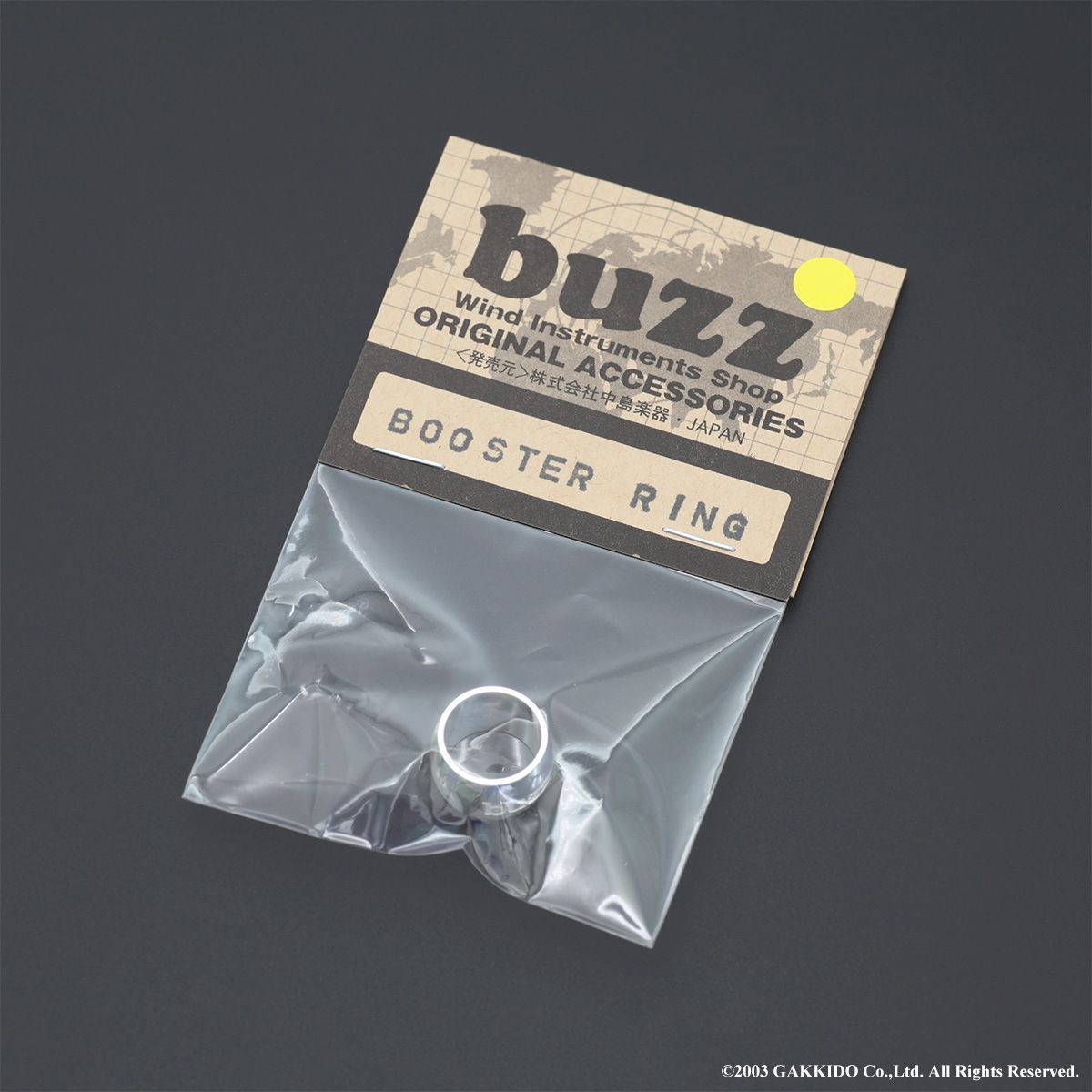 buzz バズ ブースターリング トランペットマウスピース用エフェクター シルバープレートハンドハンマー仕上げ