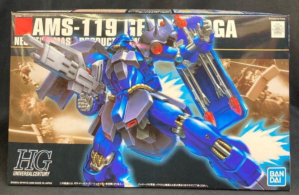 30MF リーベルナイト ローザンランサー クラスアップアーマー他 計18点