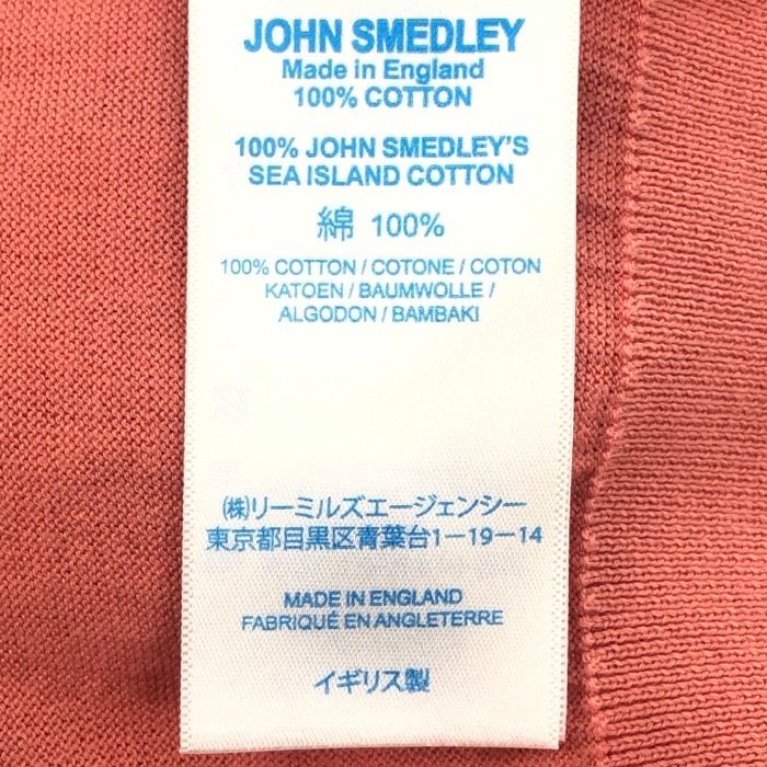  JOHN SMEDLEY ジョンスメドレー タイ付き ニットプルオーバー 半袖 S 4681 コットン コーラルピンク M相当 レディース 半袖 シャツ ブラウス