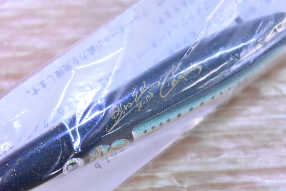 カーペンター ブルーイール 30-130 未使用品 CARPENTER キャスティング