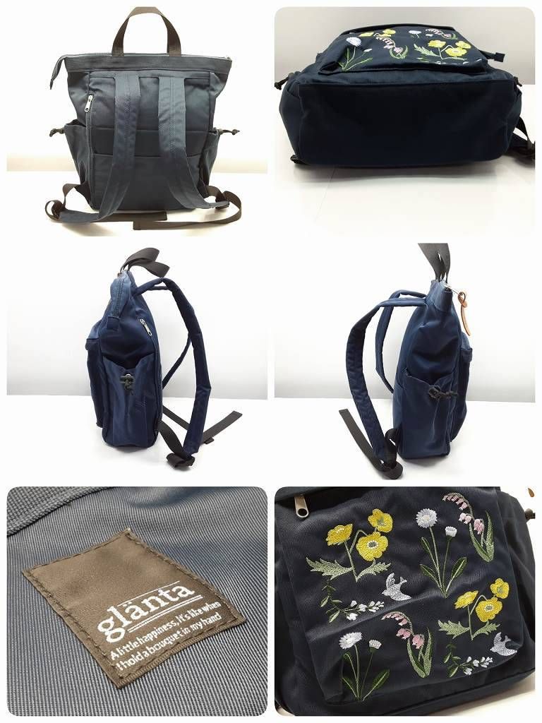 美品】スーパーハッカ glanta リュック 刺繍 肩掛け トート 2way 