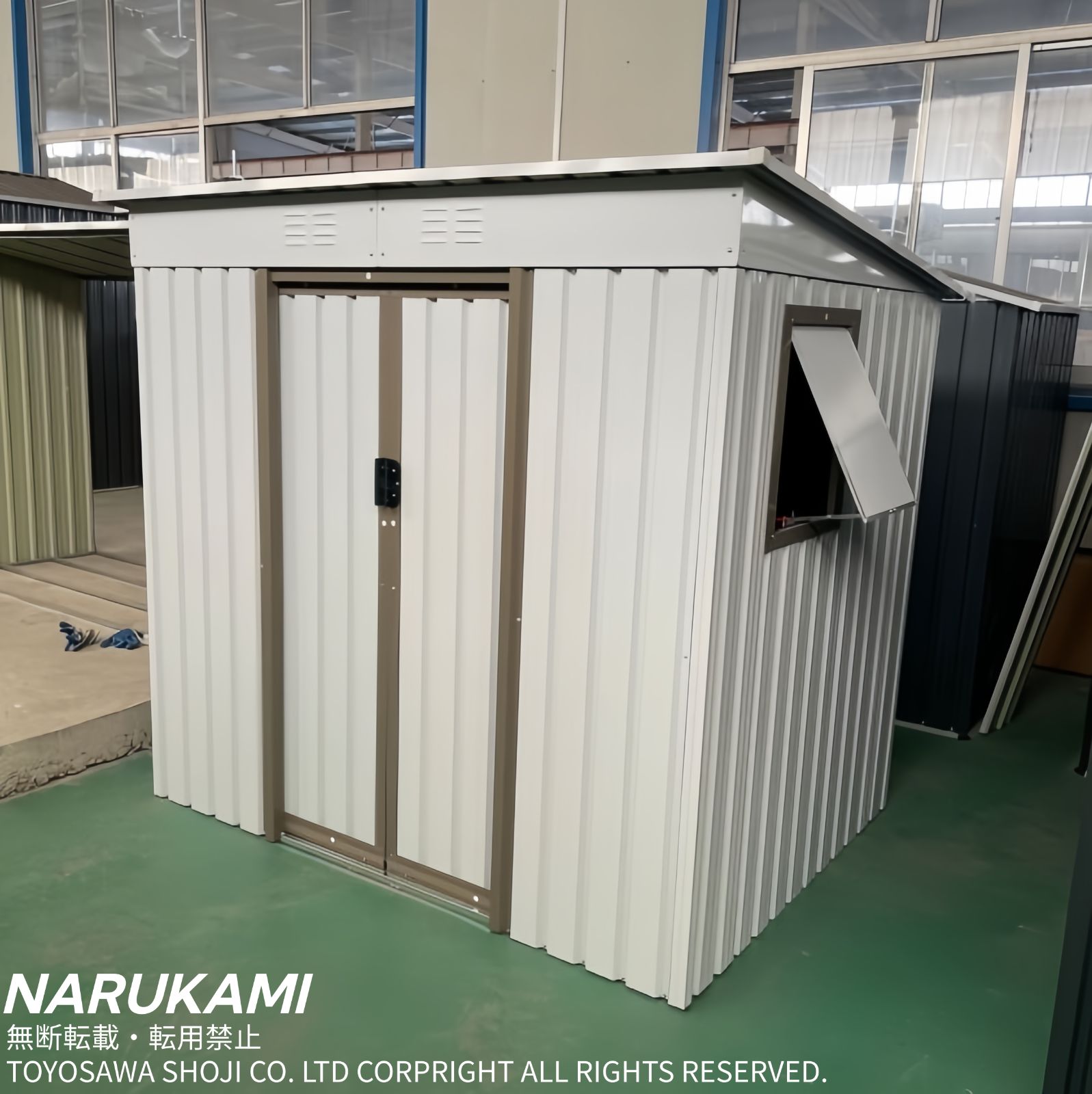 ROBIN KOYO ガンロッカー　猟銃 ROBIN KOYO ガンロッカー 猟銃 中古 銃保管庫 銃ロッカー ガンロッカー