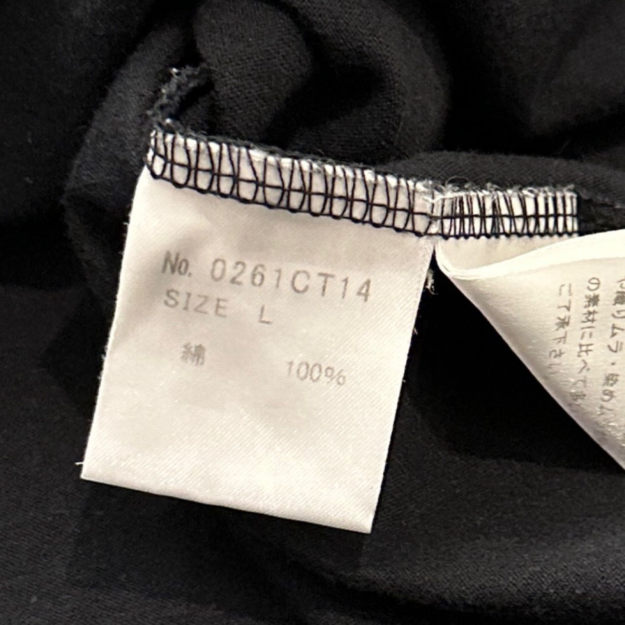 HYSTERIC バタフライデザイン Tシャツ ブラック　レインボー　サイズL HYSTERIC バタフライデザイン Tシャツ ブラックレインボーサイズL