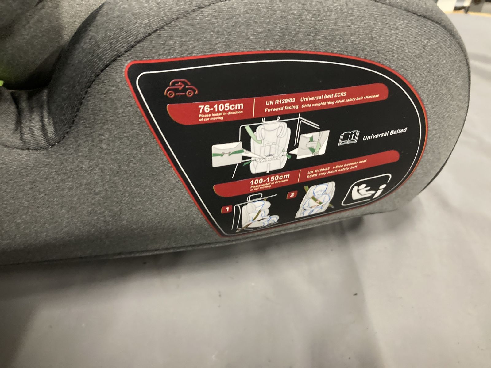 Shinsei International