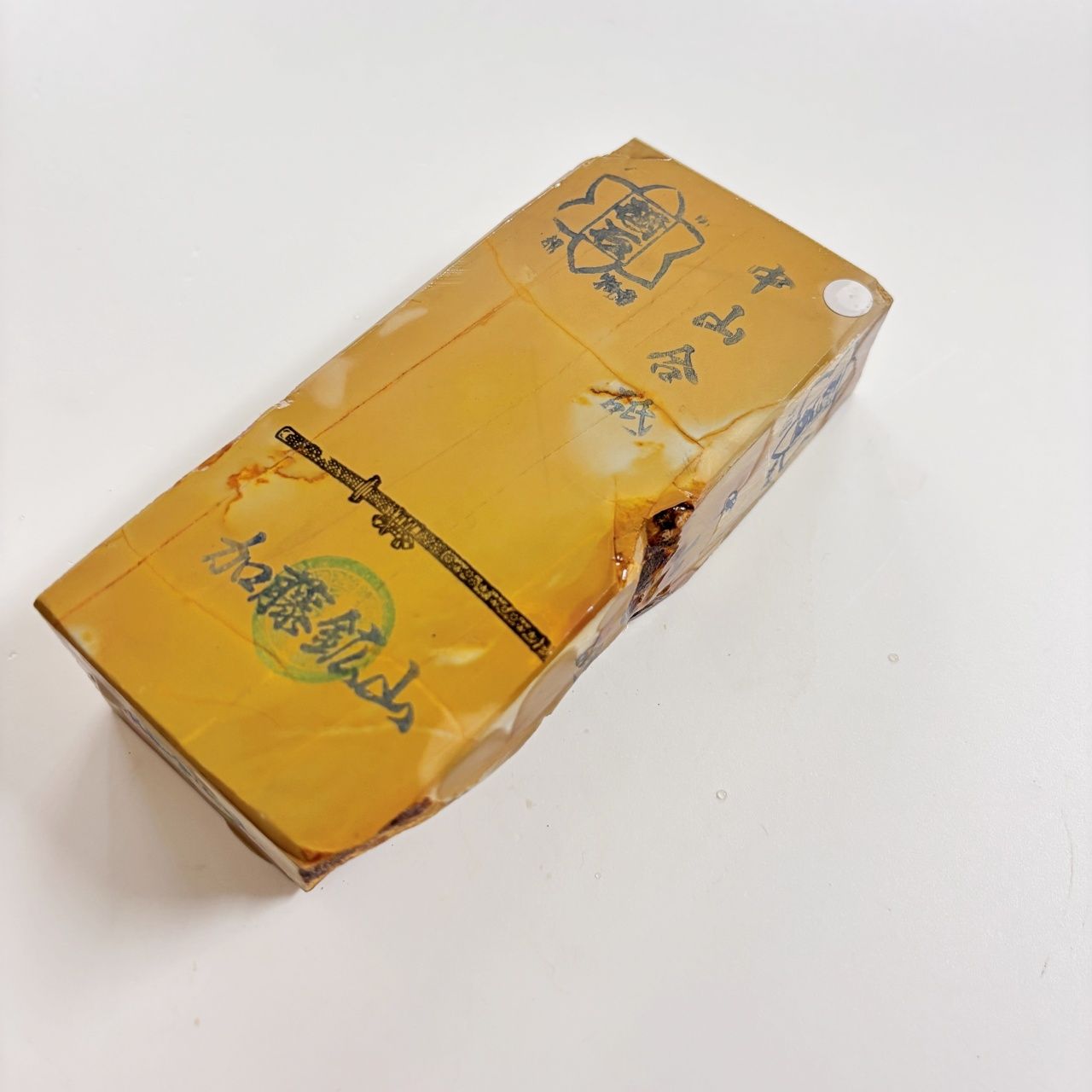 570 g 硬さ4 巣板 中山合砥 正本山 京都 天然砥石