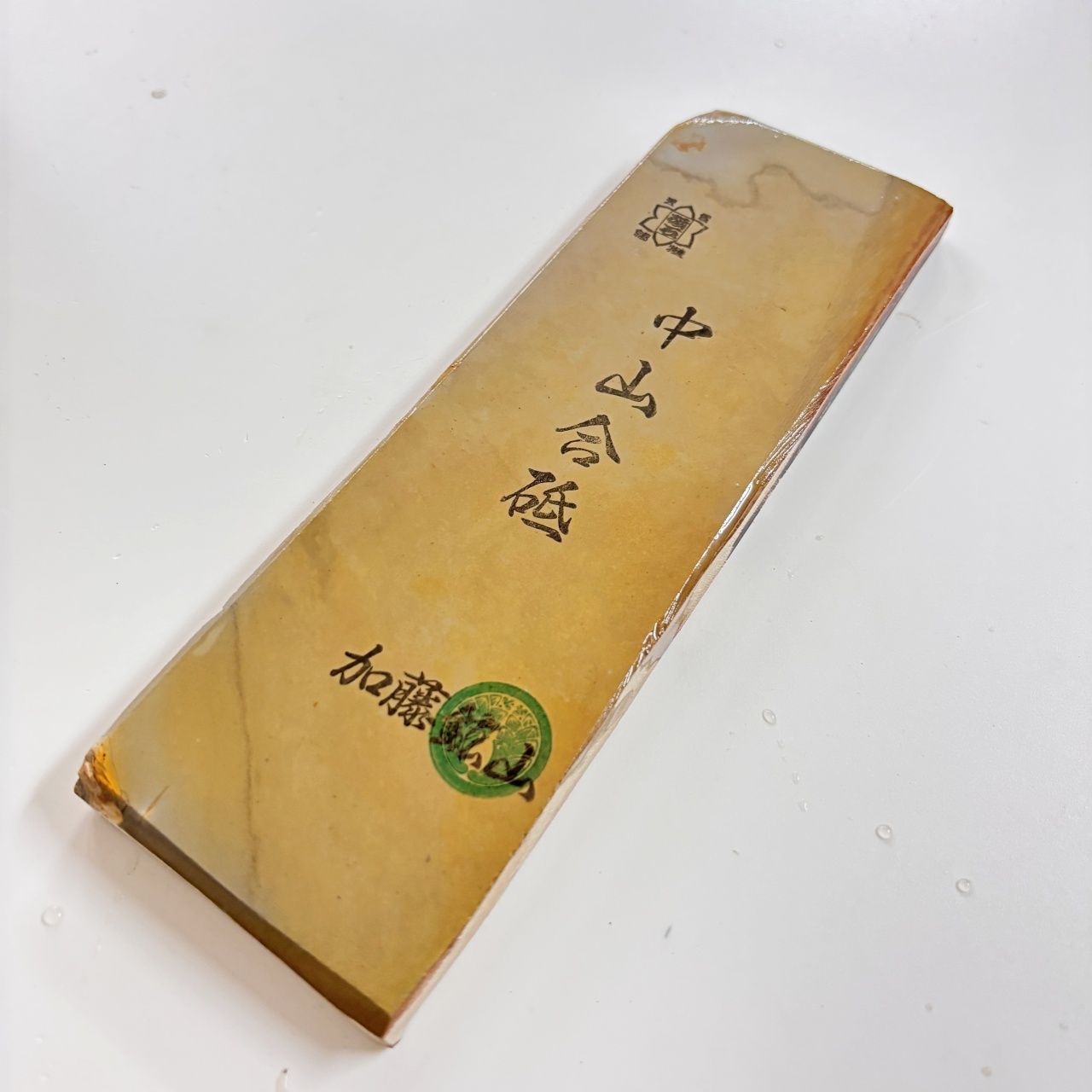 400g 硬さ4 巣板 中山合砥 正本山 京都 天然砥石 - メルカリ
