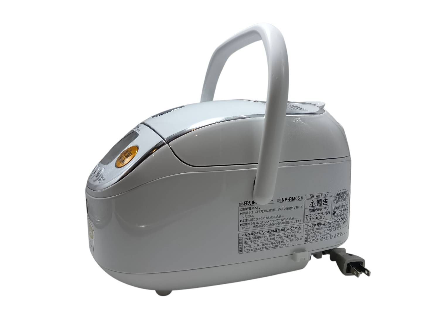 象印NP-RM05圧力IH炊飯器【2025年製】 Amazon | 象印マホービン 炊飯器 3合 一人暮らし 小容量 極め炊き 圧力