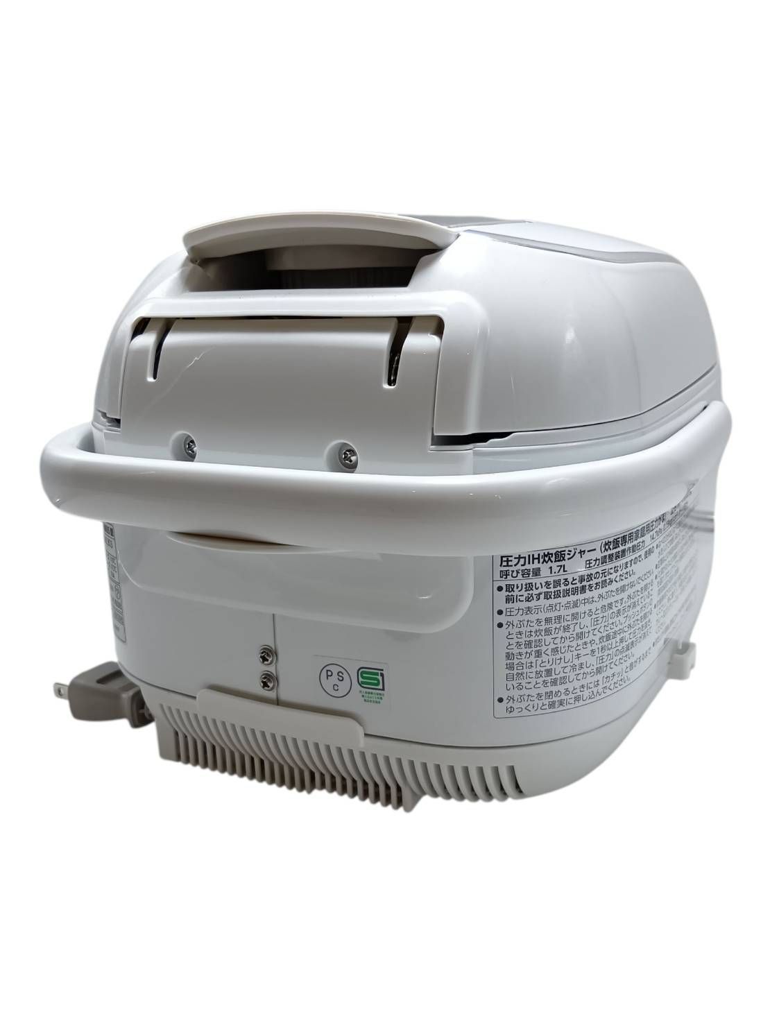 象印NP-RM05圧力IH炊飯器【2025年製】 Amazon | 象印マホービン 炊飯器 3合 一人暮らし 小容量 極め炊き 圧力