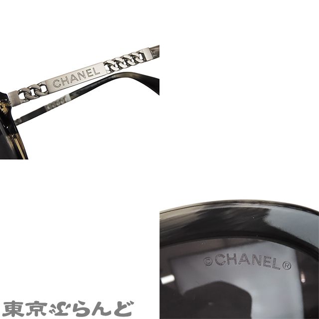 ブラックxシルバー プラスチック