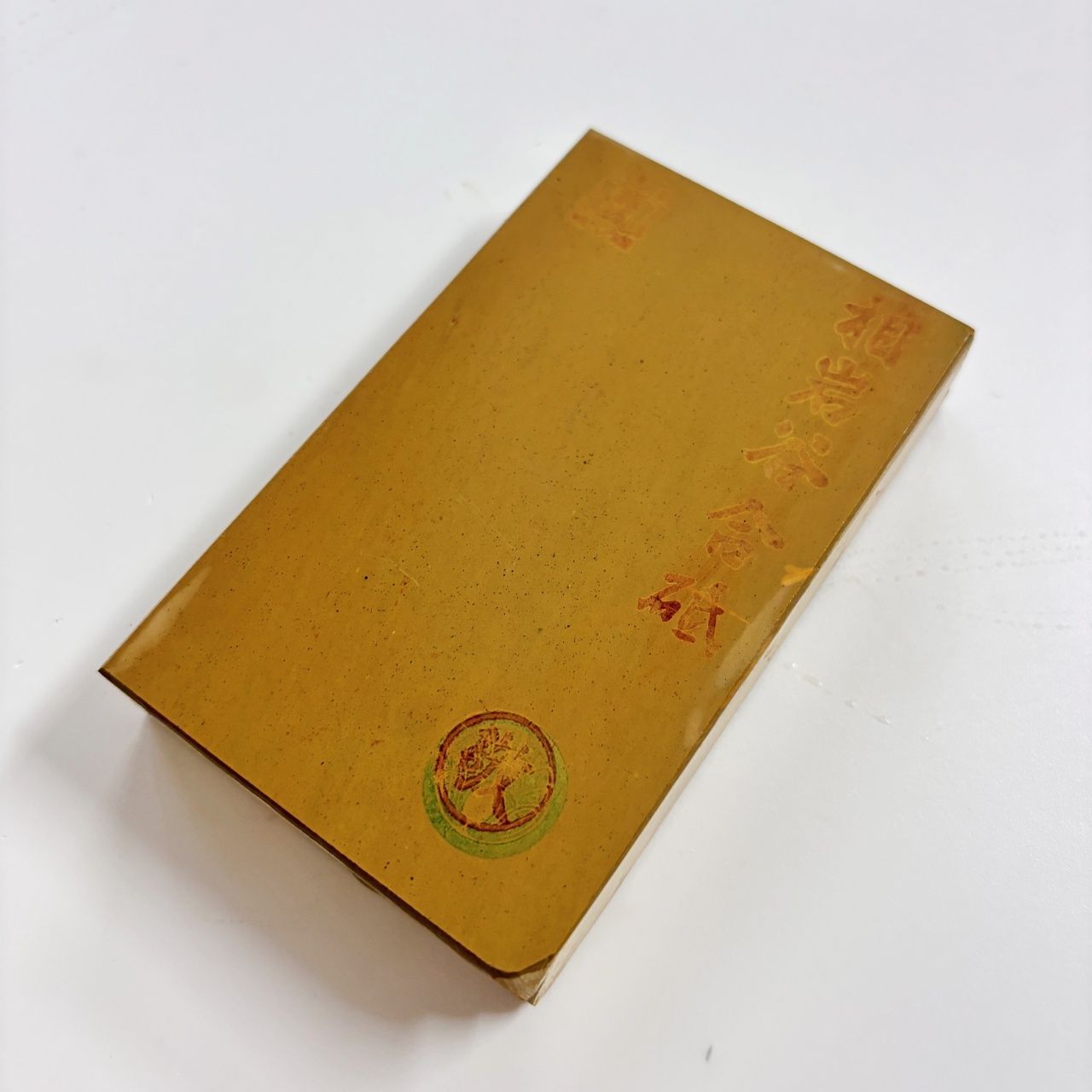 高品質 445 g 硬さ2.5 相岩谷合砥