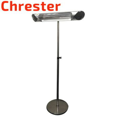 クレスター 即暖 赤外線ヒーター ペガサス スタンド設置 横向取付モデル IP 65防水 屋外使用可 100 V 電気ストーブ HEAT A 101 SSH シルバー Chrester