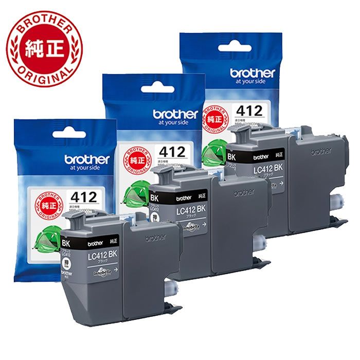 モンタナ　ティファニー　輸入株　ベアルート　アガベ　トランカータ　パリー モンタナ ティファニー 輸入株 ベアルート アガベ トランカータ パリー