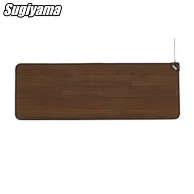 椙山紡織 ホットキッチンマット 45 130 cm SB KM D ダークブラウン