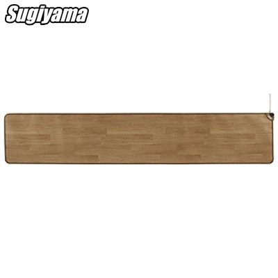 椙山紡織 ホットキッチンマット 240 cm幅 SB-KM 240-N ナチュラル